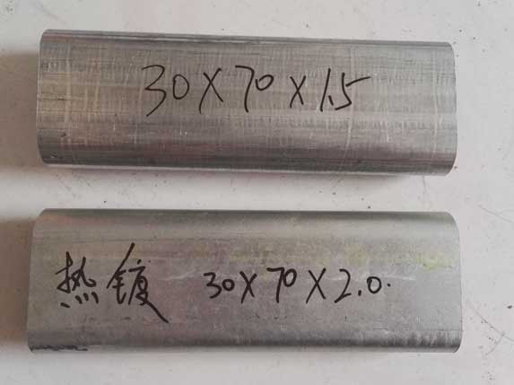 30x70橢圓大棚管鍍鋅帶和熱鍍鋅工藝圖片對(duì)比